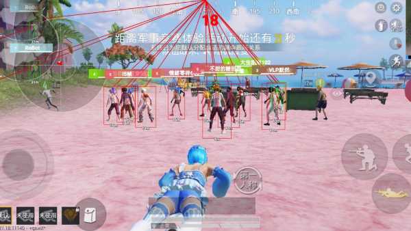 和平精英辅助软件：安全、稳定和有效的选择方