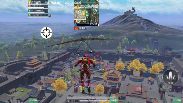 和平精英《剑齿虎》辅助