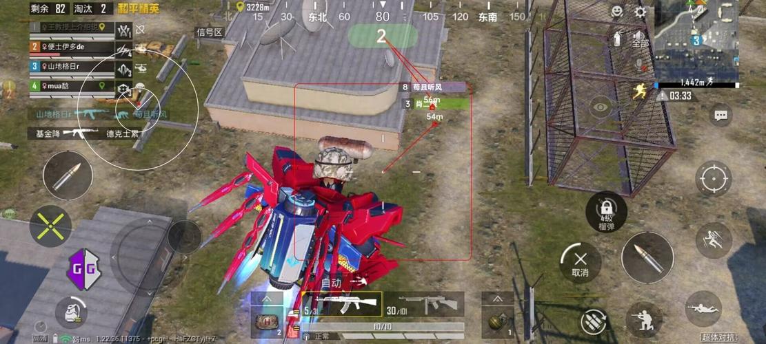 🐲和平精英辅助【遥遥领先容器直装V1.1】⭐️独家美化包⭐️自瞄午后⭐️聚点无敌⭐️稳定连打