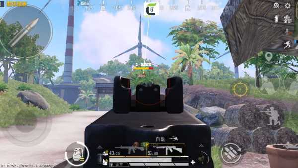 和平精英苹果IOS辅助【暗影】免越狱免签名