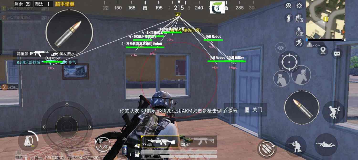 维持游戏健康：和平精英开发团队如何与社区合